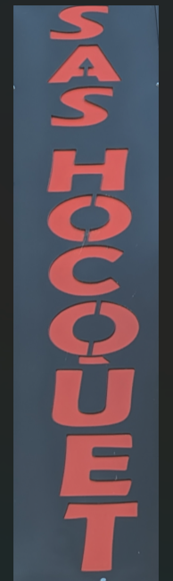 Logo SAS HOCQUET Saint-Dizier